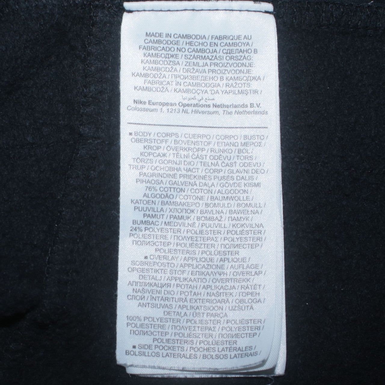 Nike Black Trousers  Xl image 8