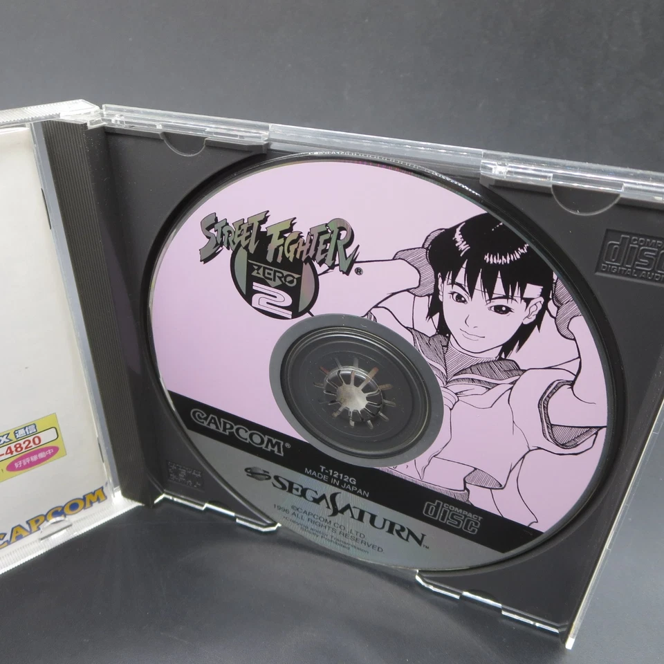 Street Fighter Zero 2 Sega Saturn with Spine Card and Manual Japan - Image 4 of 4