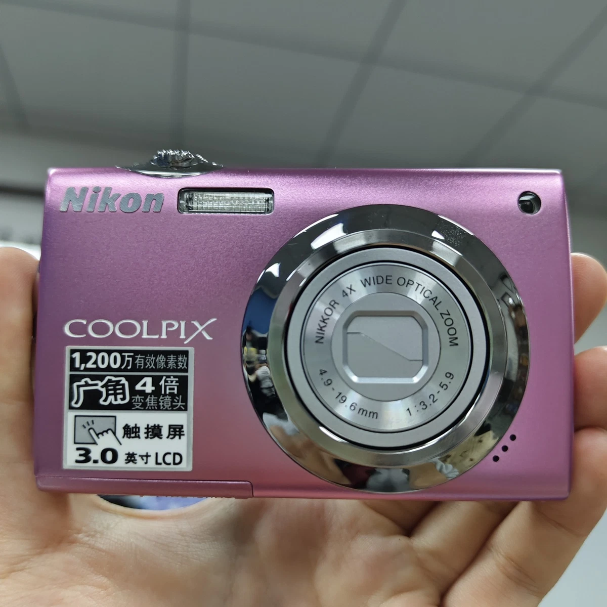 Nikon Coolpix S4000 Digital Cameras for Sale | Shop New & Used
