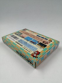 NINTENDO Famicom Soft Super Mario Bros. 3 Used