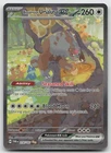 Bloodmoon Ursaluna ex Special Illustration Rare Twilight Masquerade 216/167 NM