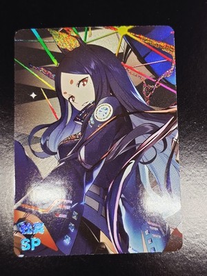 Dobermann - Arknights - SP - NS-10M04SP-7 - Doujin Card 