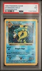1999 Pokémon English | Gyarados HOLO #6 | SHADOWLESS | PSA 7