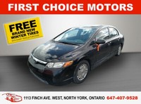 2010 Honda Civic EX-L ~AUTOMATIC, FULLY CERTIFIED, REBUILT TITLE!!!~