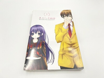 Ani-Imo Vol 1 by Haruko Kurumatani (2014, Trade Paperback) Brand New