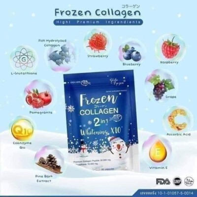frozen collagen glutathione 5x Frozen Collagen Peptides Glutathione Whitening Bright Skin