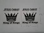 CHRIST IS KING 2 STICKERS 2 3/4 X 2 3/4 INCH INDOOR / OUTDOOR QUALITY VINYL
