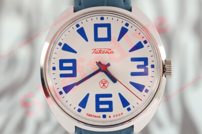 Rare Vintage Russian USSR mechanical OLD stock watch cal. 2609 Raketa 0 Big ZERO