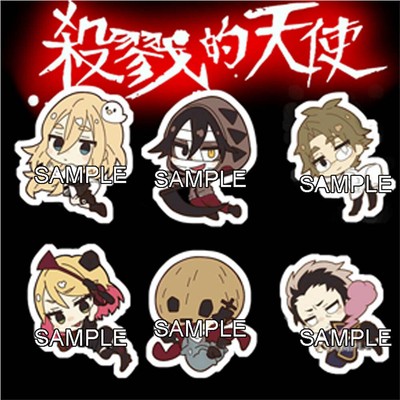 satsuriku no tenshi figure