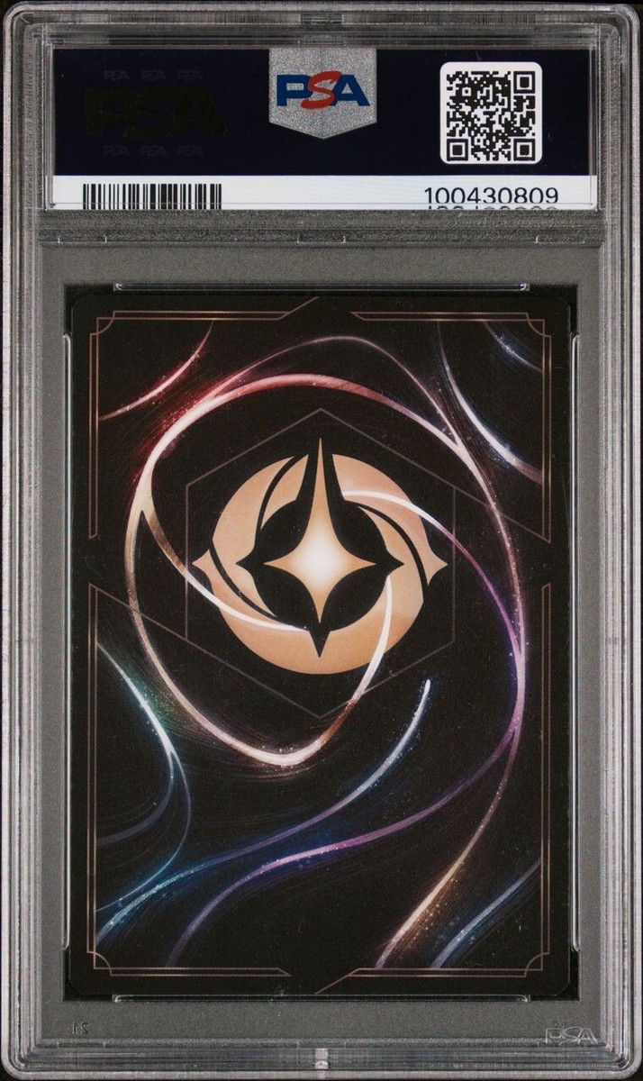 PSA10マレフィセント Foil Disney Lorcana TCG Maleficent Sorceress Foil PSA 10 Gem Mint
