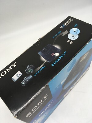 Sony VBD-MA1 DVDirect MA1 MultiFunction Blu-Ray Disc/DVD Recorder