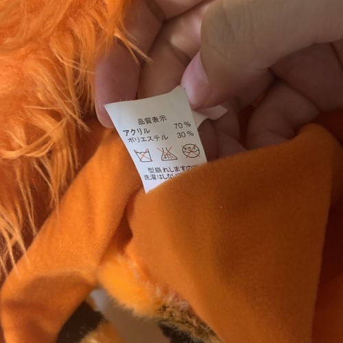 Tokyo Disney Resort Fan Cap Hat Tigger Winnie the Pooh Japan TDR Character Rare - Picture 12 of 12