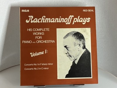 Sergei Rachmaninoff  - Vinyl LP 12  -  Plays His Complete Work 