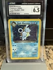 CGC 6.5 Dark Blastoise Team Rocket 3/82 Holo Rare 1st Ed English 2000