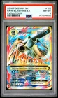 2016 POKEMON XY EVOLUTIONS #102 FULL ART/M BLASTOISE EX PSA 8