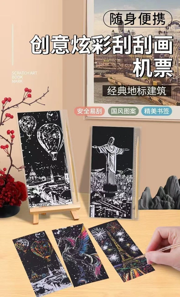 Arte creativo hágalo usted mismo para rascar pintura dibujada a mano patrones coloridos Foto 3 de 4