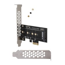 PCI-Express 1X to M.2 NGFF Adapter Card PCIE 3.0 X1 to NVME SSD M2 Support 2280