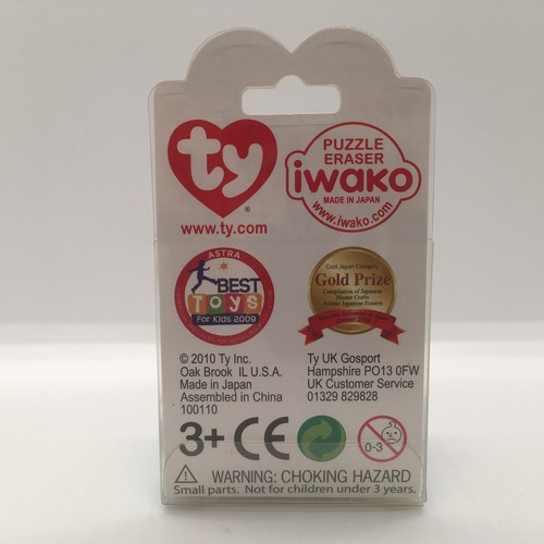 2010 TY Beanie Eraserz IWAKO Made in Japan - DAISY - Japanese Puzzle Eraser - Picture 8 of 11