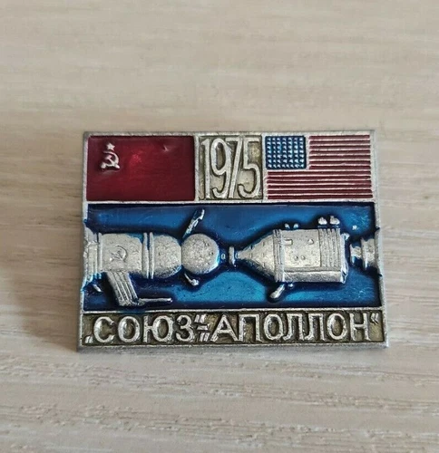 100% Original Rocket USSR soviet space program cosmos badge SouZ - Apollo