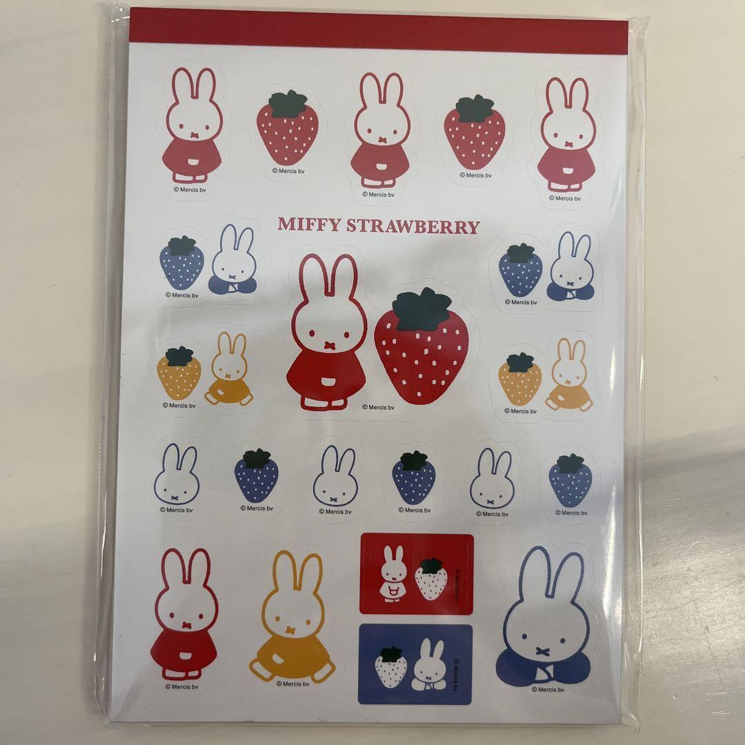 Pin by Strawberry Bunny on Kimetsu no yaiba