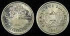 GUATEMALA Copper-Nickel  1997  5 Centavos Guatemala City Mint UNC KM# 276.6 (77) — photo 1