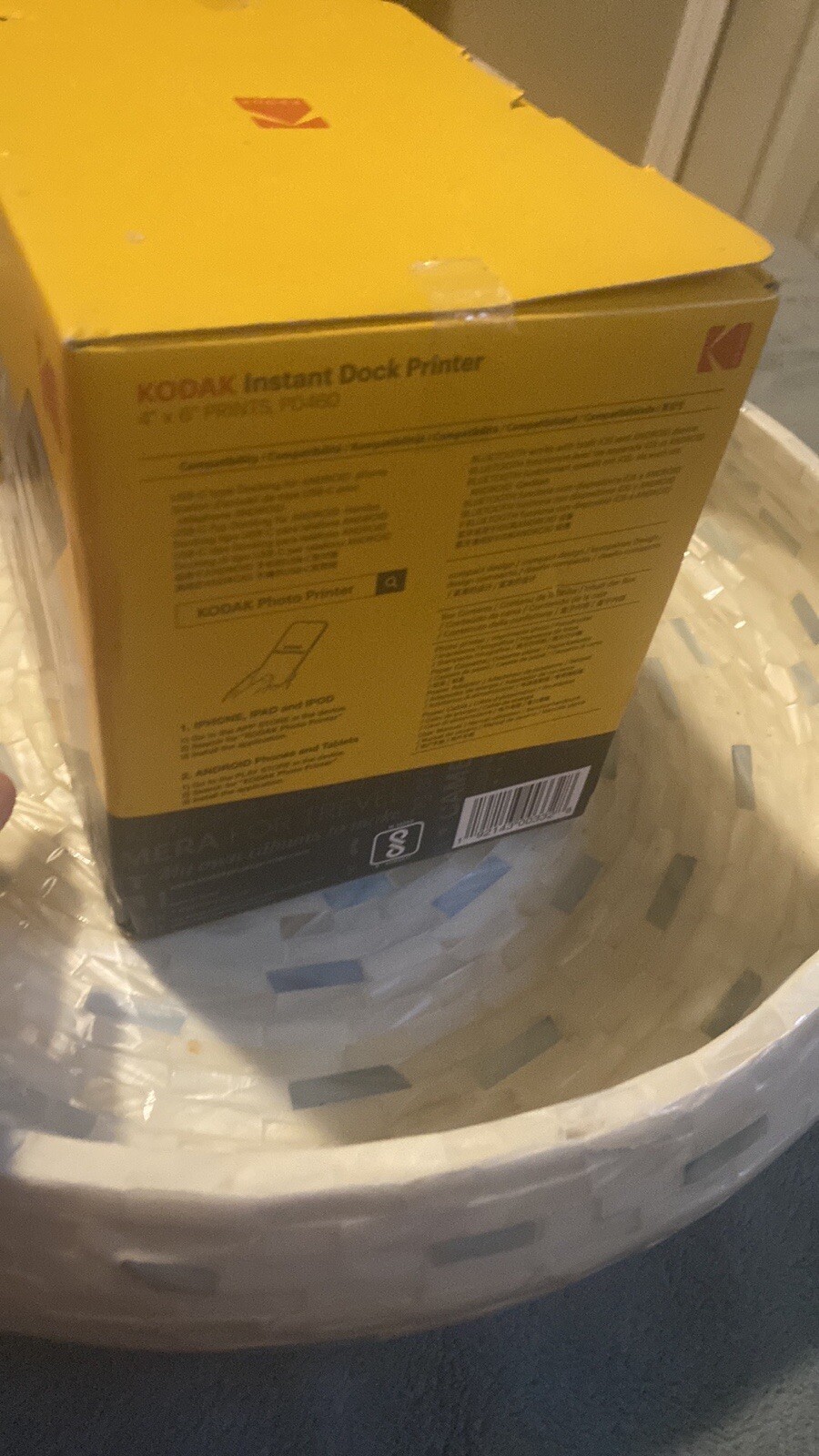 Picture 3 of 12