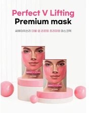 CH.THREE PERFECT V LIFTING PREMIUM PLUS MASK 5EA