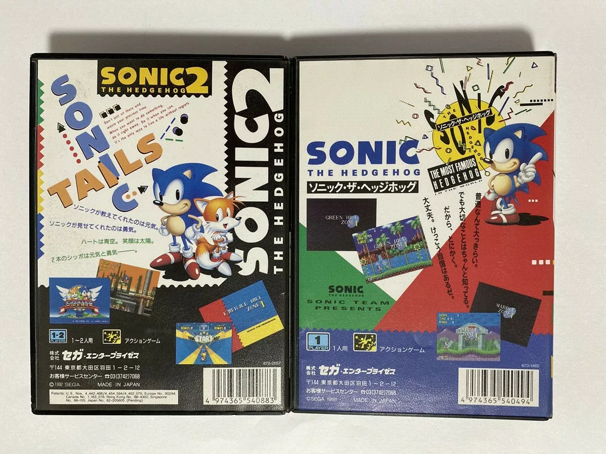 Jogo Sonic The Hedgehog 2 Original Mega Drive Perfeito