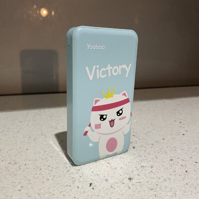 Yoobao Victory Battery Backup 20000mAh Portable Power Bank Battery