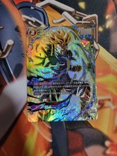 Dragon Ball Trunks GT SR FB04114 Set Fusion World Ultimate Battle Trading Card