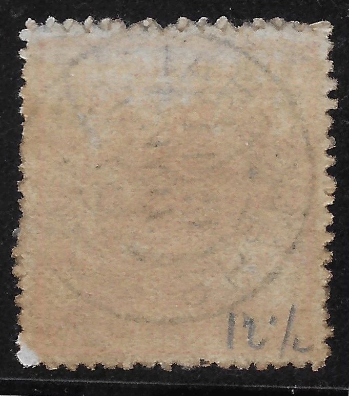 1883 China DRAGON SC#8 Mixed Custom+Whole France P.O"SHANG-HAI/CHINE JAN/87 RARE - Image 2 of 3