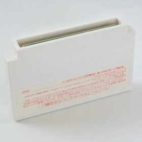 DEEP DUNGEON III 3 Famicom Nintendo 2734 fc