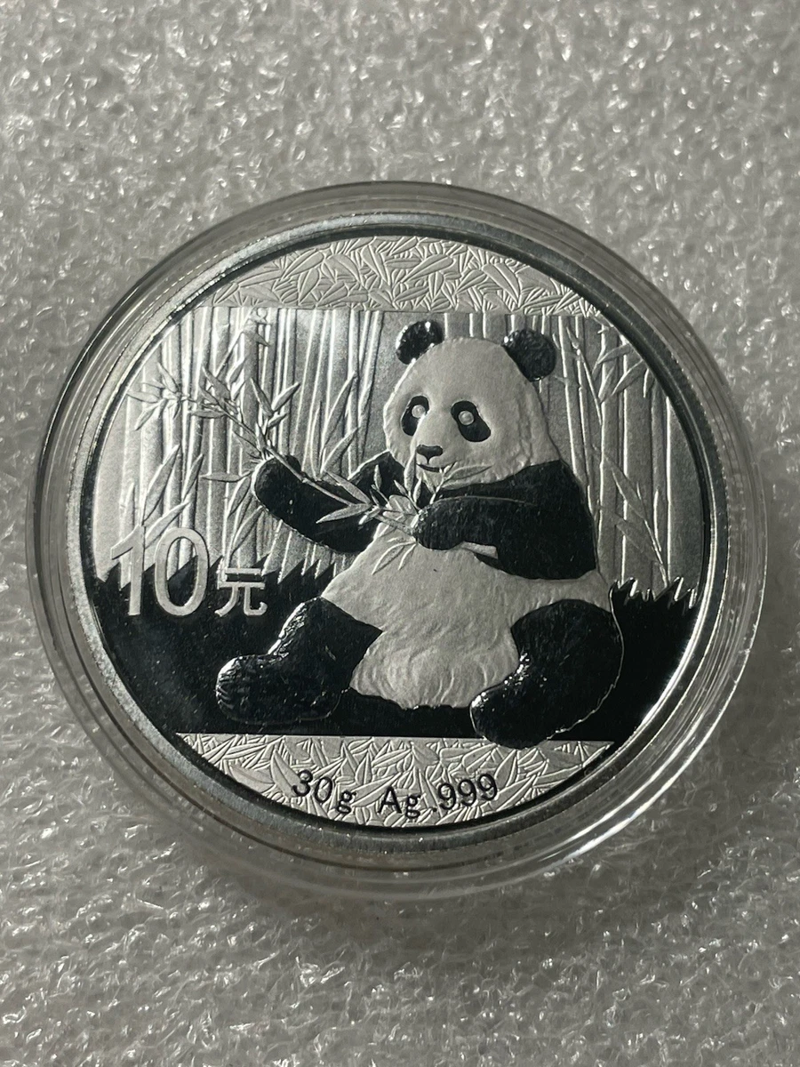 Chinese Panda 2017 Silver Bullion Coins for sale | eBay