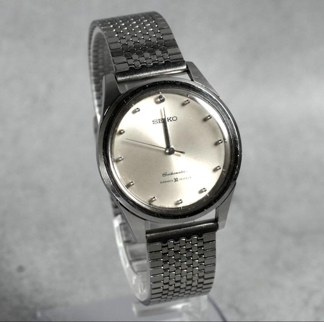 Seiko Seikomatic Vintage 30 Jewels Automatic Mens Watch