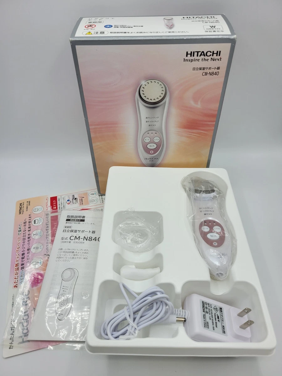 hada crie products for sale | eBay