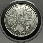 Texas History Sesquicentennial Vintage Coin 1 Troy Oz .999 Fine Silver Round 999