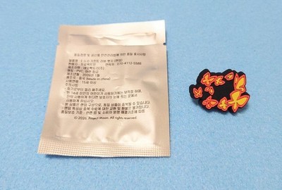 Limbus Company Korea Scarlet Moth Swarm EGO Badge Event