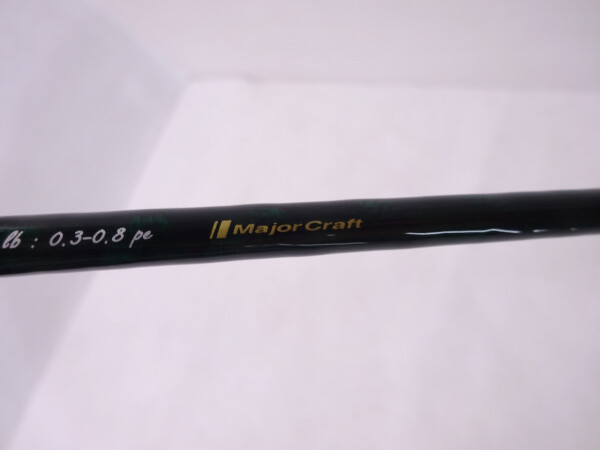 major craft 17 Fine Tail Stream FSX-B502L Cond/B | eBay