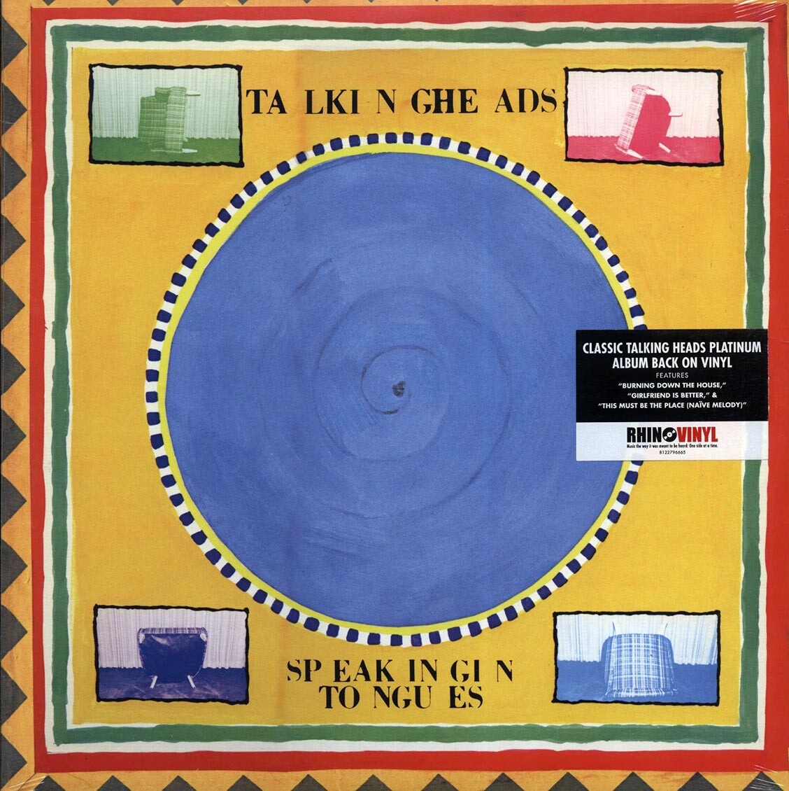 美品！Talking Heads - Speaking in Tongues Speaking in Tongues: Talking Heads: 0081227645328: Amazon
