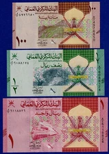 OMAN set of 3 - 100 BAISA, 1/2  & 1 RIYAL (2020/2021)