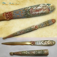 ANTICO PUGNALE TAGLIACARTE OTTONE Partenone Atene Vintage Brass Letter Opener