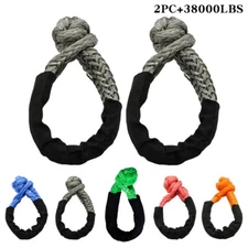 22" 1/2" Shackle Rope Synthetic Towing Recovery Strap Breaking Strength for ATV