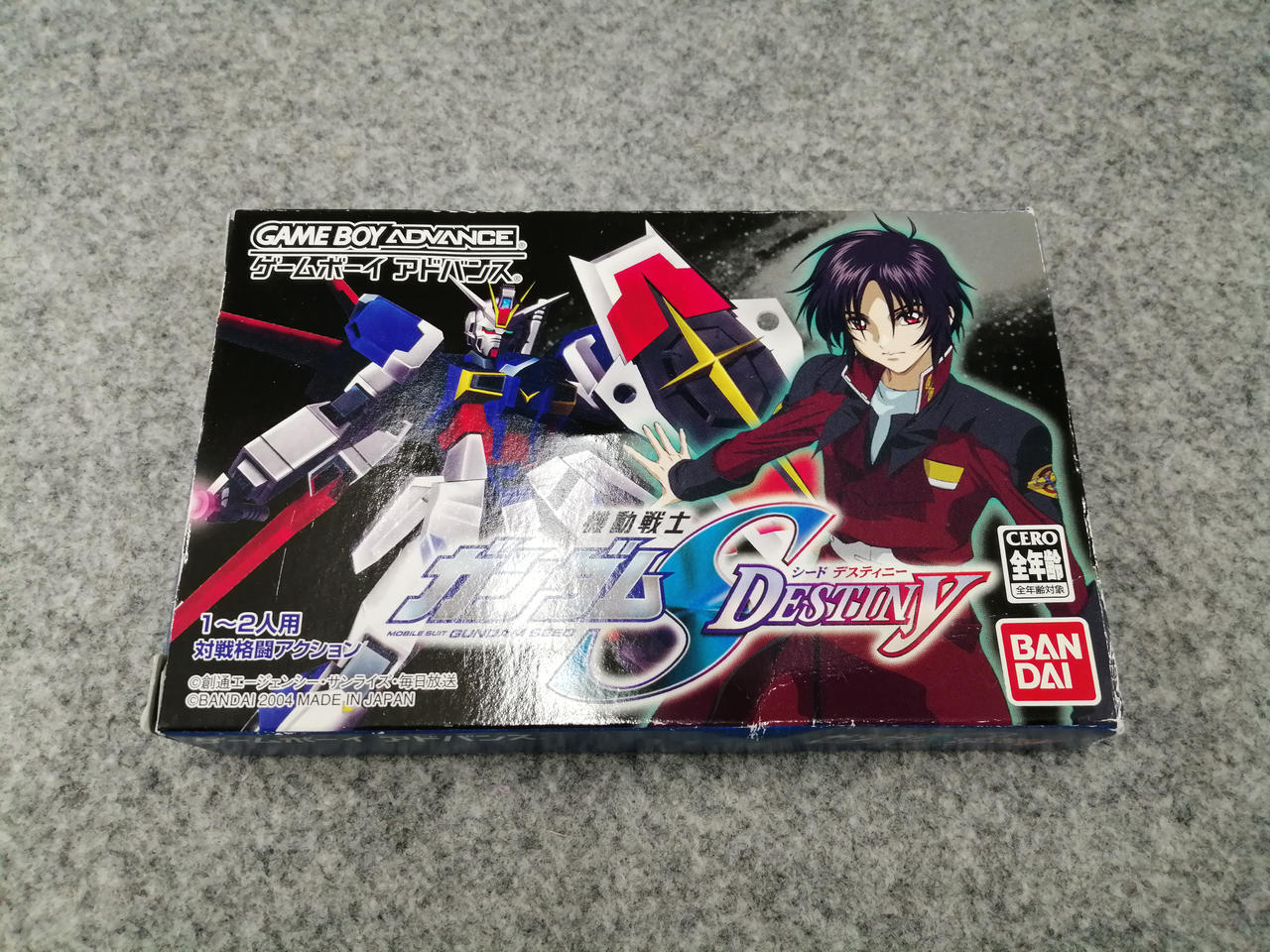 [Boxed] GBA Mobile Suit Gundam SEED DESTINY Nintendo Game Boy Advance from Japan