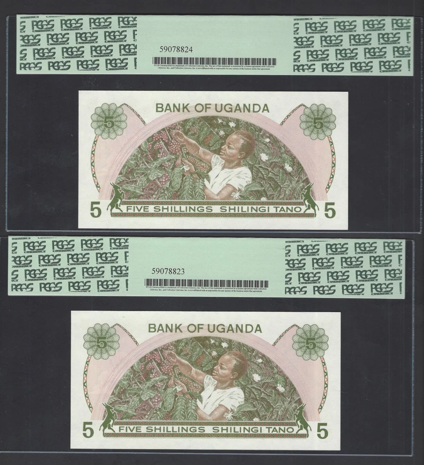 Uganda 2 Notes 5 Shillings ND(1982) P15 Uncirculated Graded 68 - Image 2 of 2