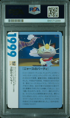 PSA 10 Rocket's Zapdos Creatures Corporate History Pokemon PSA 10 Rocket's Zapdos Creatures Corporate History Pokemon