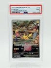 2023 POKEMON MEW EN-151 ILLUSTRATION RARE #173 PIKACHU PSA 9