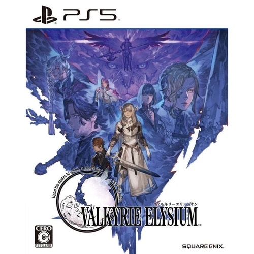 PlayStation 5 Valkyrie Elysion Re:Japan