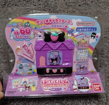BANDAI Pocket Room Sanrio Characters Spicy Virtual Pet Toy kuromi