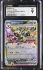 2025 Umbreon EX 060/131 Surprise Box Prismatic Evolutions CGC 9 Mint