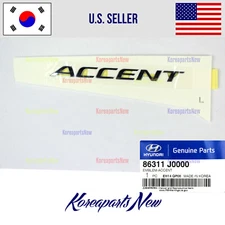 REAR Trunk Lid Emblem Badge Nameplate 86311J0000 for Hyundai Accent 2018-2021